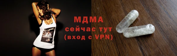 прущая мука Балахна